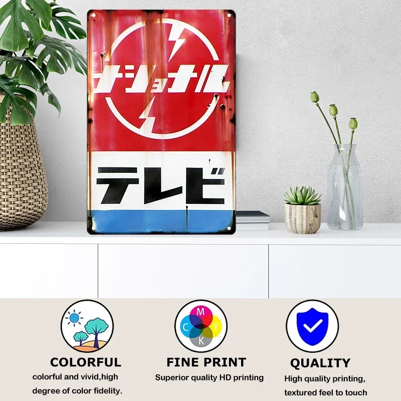 Tin Sign Japanese Style Brand  – Wine Tag Label recenzja i cena